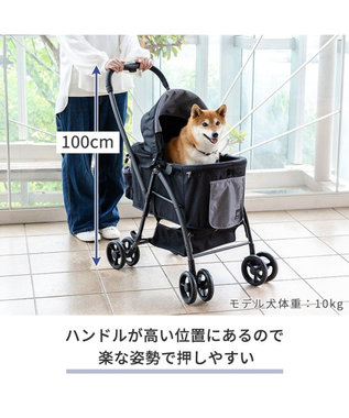 PET PARADISE smooca ハンドフル ペットカート  《ブラック》 ブラック