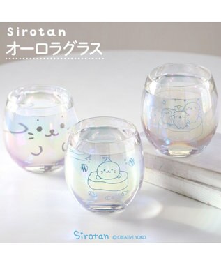 Mother garden しろたん オーロラグラス 《お友達》 単品 お友達