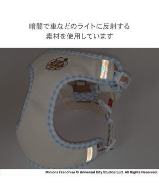 PET PARADISE ミニオン ティム お花柄 リュックハーネス Ｓ ホワイト×ブラウン
