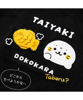 Mother garden しろたん Ｔシャツ 《たいやきどこから？》 ユニセックス ブラック