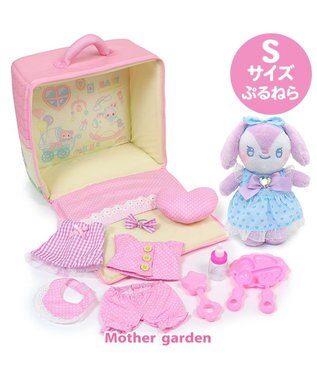 Mother garden ♪セット販売♪ マザーガーデン おせわあそびハウス&プチマスコット ぷるねらちゃん