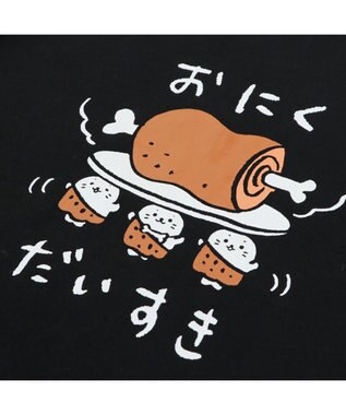 Mother garden しろたん Tシャツ 半袖 《おにく だいすき》 黒色 リニューアル 復刻 Tシャツ 黒