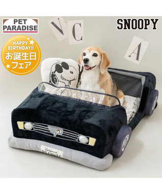 PET PARADISE 【8月中旬お届け予定】スヌーピー マイカーカドラー  （92×60cm） Ｌ 小型犬