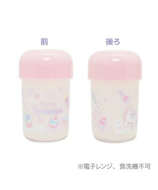 Mother garden マザーガーデン ユニコーン お絞り＆ケース 《ファンシー柄》 ファンシー柄