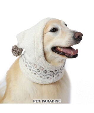  ペットパラダイス ニット帽子《ノルディック柄》中型犬