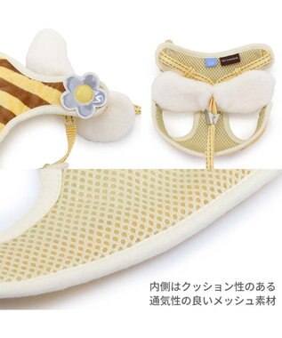 PET PARADISE ペットパラダイス 反射付き リード&ハーネス 《蜂》  SS 小型犬 蜂