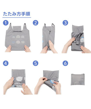 Mother garden しろたん エコバッグ 《しろたんベーカリー》 単品 しろたんベーカリー