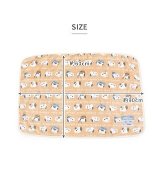 PET PARADISE スヌーピー ブランケット 《ブラザー柄》 90×60cm ブラザー柄