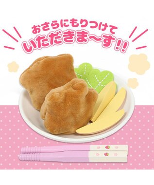 Mother garden マザーガーデン  野いちご ままごと  唐揚げセット ピンク（淡）