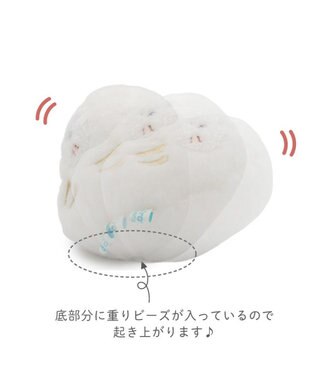 Mother garden しろたん  幸だるま マスコット 《白色》 単品 白色