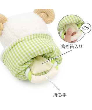 PET PARADISE ペットパラダイス 干支未 パペットトイ ホワイト