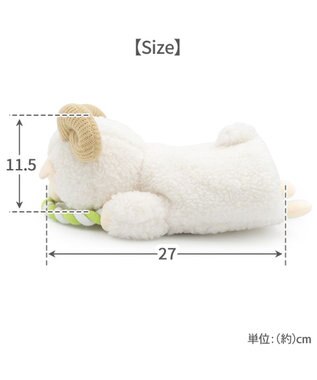 PET PARADISE ペットパラダイス 干支未 パペットトイ ホワイト