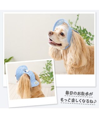 PET PARADISE スヌーピー　接触冷感 ハット ＳＭ～Ｍ/Ｌ 中型犬 大型犬 ブルー