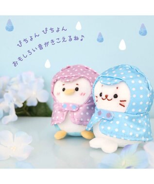 Mother garden しろたん 手のりマスコットレインシリーズ 《 しろたん / らっこいぬ / しぇる / らむね 》 単品 しろたん