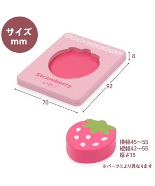 Mother garden 1.5歳からの木のおもちゃ マザーガーデン 型はめプレート -