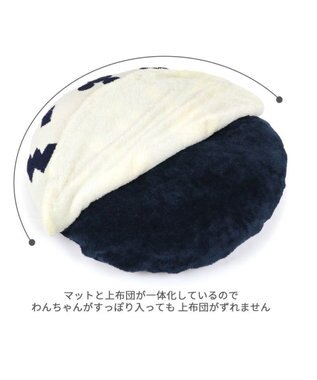 PET PARADISE ディズニー ミッキーマウス 遠赤外線 くつろぎマット 《ロゴ柄》 径75cm  ロゴ柄