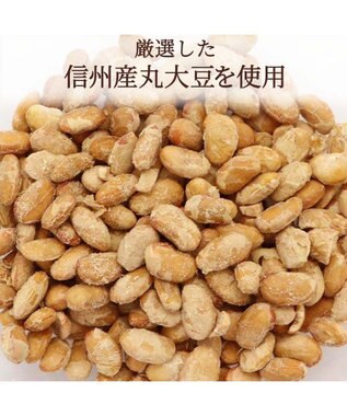 PET PARADISE フリーズドライ 納豆 40g 国産 -