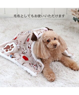 PET PARADISE ディズニー 101匹わんちゃん 着る毛布 《風船柄》 小型犬 ベージュ