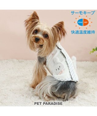  犬の服 犬 うさぎ 背中開き タンクトップ 【小型犬】 うさちゃん サーモキープ