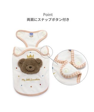 PET PARADISE ペットパラダイス  サーモキープ タンクトップ 《王冠くまちゃん》 小型犬 ホワイト