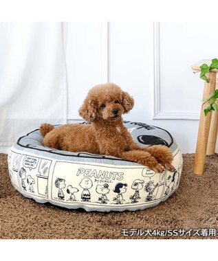 PET PARADISE スヌーピー クッション  M（60cm） 《ハッピーダンス柄》  ハッピーダンス柄