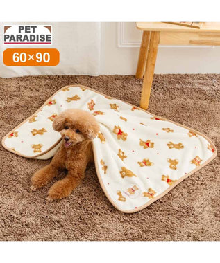 PET PARADISE ペットパラダイス くまちゃん ボア ブランケット 《ほっこりくま柄》