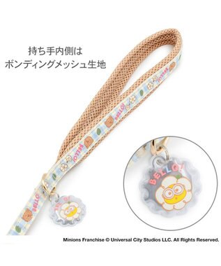 PET PARADISE ミニオン ティム お花柄 リード ４Ｓ～３Ｓ ブルー