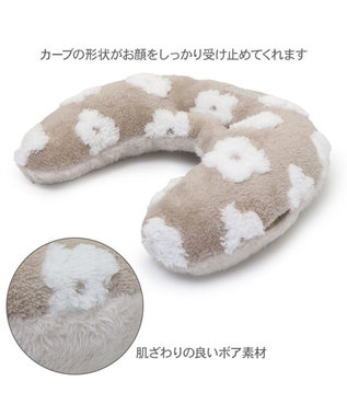 PET PARADISE ペットパラダイス 遠赤外線 ボアピロー 《お花柄》 ベージュ