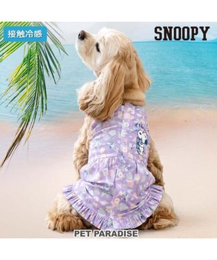 PET PARADISE スヌーピー 接触冷感 背中開き リゾートワンピース 中型犬
