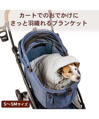 PET PARADISE ペットパラダイス フード付 防寒 ブランケット 大 グレー