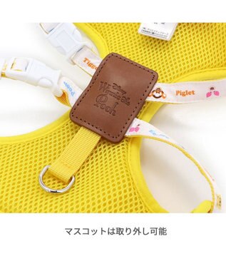 PET PARADISE ディズニー くまのプーさん マスコット付き ハーネス Ｓ 小型犬 黄