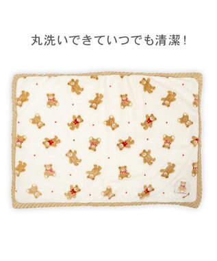 PET PARADISE ペットパラダイス くまちゃん ほっこり 遠赤外線 マット ホワイト