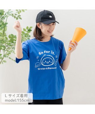 Mother garden しろたん 半袖 Tシャツ 《 しろたん＆らむねのおうえん》 ユニセックス 0