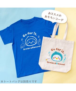 Mother garden しろたん 半袖 Tシャツ 《 しろたん＆らむねのおうえん》 ユニセックス 0