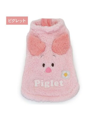 PET PARADISE ディズニー ピグレット お顔ハーフジップベスト 小型犬  ピグレット