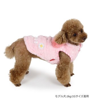 PET PARADISE ディズニー ピグレット お顔ハーフジップベスト 小型犬  ピグレット