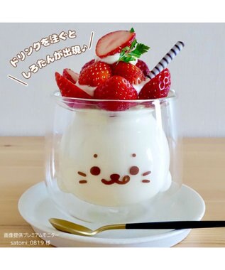 Mother garden しろたん ダブルウォールボウル 《ぺろり/もぐもぐ》 単品 ぺろり