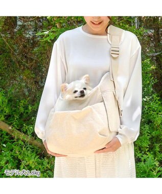 PET PARADISE ペットパラダイス ナチュラル リネンコットン スリング S  超小型犬 ライトベージュ