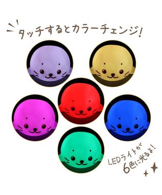 Mother garden しろたん ルームライト -