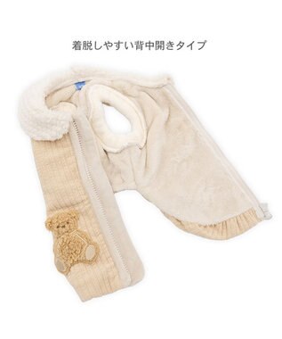 PET PARADISE ペットパラダイス くまちゃん 背開き ジップアップ ベスト 小型 ベージュ