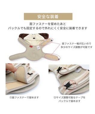 PET PARADISE スヌーピー なりきり ハーネス ＳＳ ホワイト