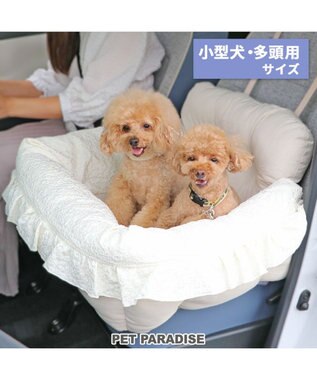 PET PARADISE ペットパラダイス ドライブカドラー 《お花生地》 小型犬 多頭用 L