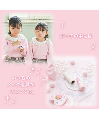 Mother garden マザーガーデン メイク ポーチセット 《スウィートストロベリー》 スウィートストロベリー