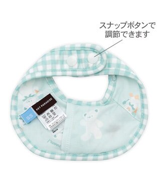 PET PARADISE ペットパラダイスくまちゃん クールバンダナ 《アイス柄》 小型犬 グリーン