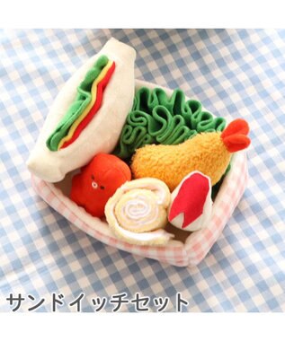 PET PARADISE ペットパラダイス 洋風お弁当 ノーズトイ 《 サンドイッチ》 サンドイッチ