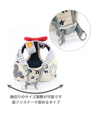 PET PARADISE ミッキーマウス アイコン柄 ベストハーネス S 〔小型犬〕 グレー