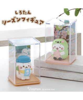 Mother garden しろたん シーズン フィギュア ケース入り 《ツアーガイドしろたん》 単品 ツアーガイドしろたん