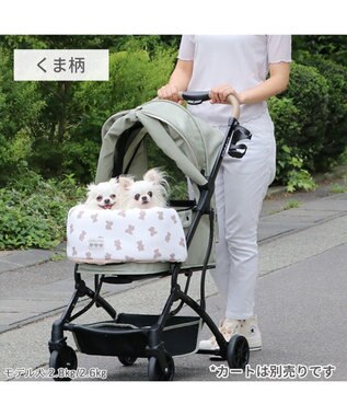 PET PARADISE ペットパラダイス ペットカート クッション 《くまちゃん柄》 くまちゃん