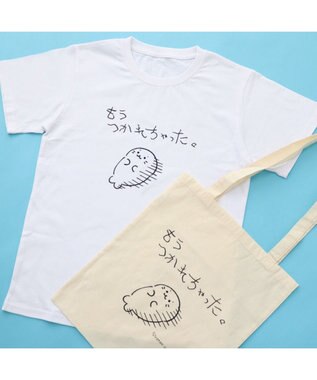 Mother garden しろたん コットントートバッグ 《つかれちゃった》 つかれちゃった