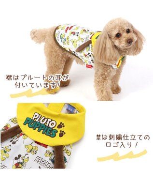 PET PARADISE ディズニー ミッキーマウス  クール タンクトップ  《パピーズ柄》 小型犬 黄